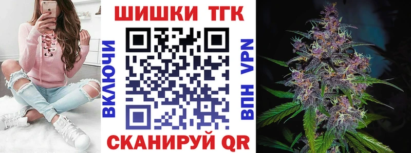 Купить наркотики Черногорск Alpha-PVP  Марихуана  АМФЕТАМИН  МДМА  Мефедрон  Гашиш 