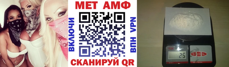 hydra tor  магазин продажи   Черногорск  Amphetamine 98% 