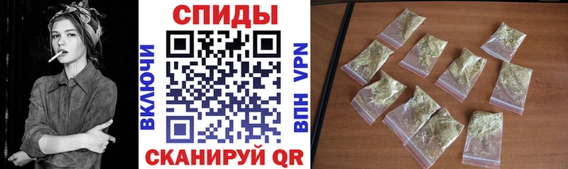 закладка  Черногорск  БУТИРАТ GHB 