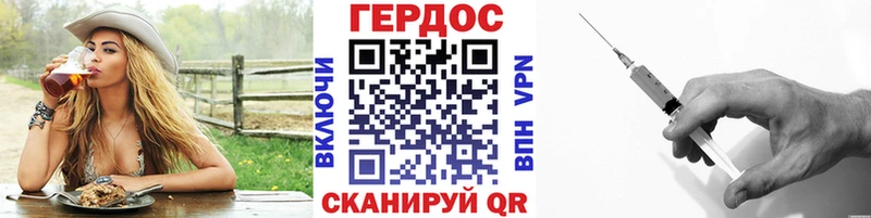 купить наркоту  Черногорск  ГЕРОИН афганец 