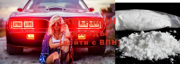 амфетамин Абдулино