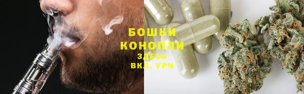 MESCALINE Лиски
