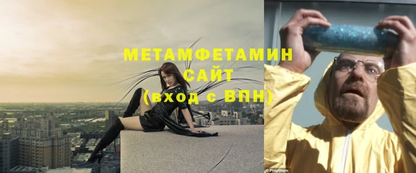 ГАЛЛЮЦИНОГЕННЫЕ ГРИБЫ Липки