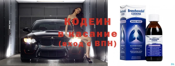apvp Лихославль