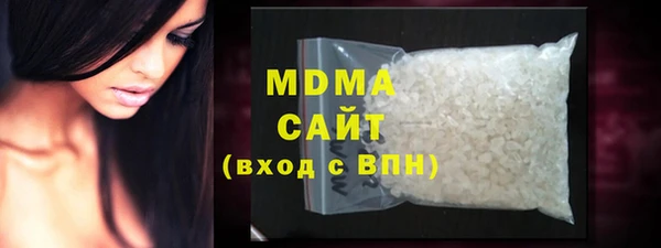 spice Абаза