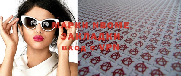 apvp Лихославль
