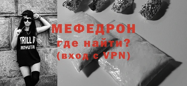 ГАЛЛЮЦИНОГЕННЫЕ ГРИБЫ Липки