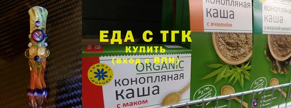 прущая мука Абинск