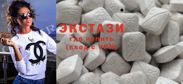 амфетамин Абдулино