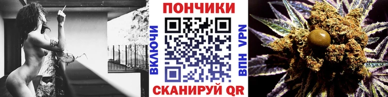 Каннабис марихуана  купить  цена  Черногорск 